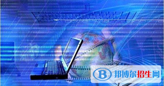 雅安中專學(xué)校專業(yè)有哪些