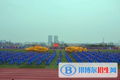 德陽(yáng)適合高中畢業(yè)的中專學(xué)校