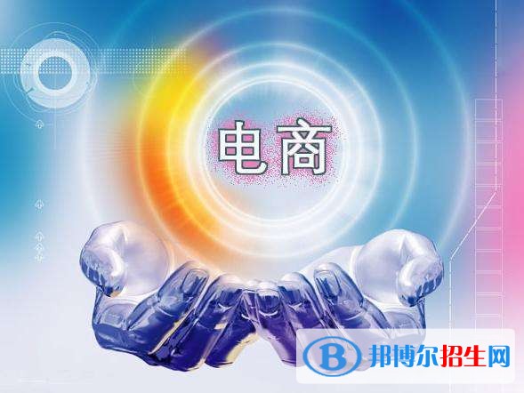 雅安中專學校學什么好