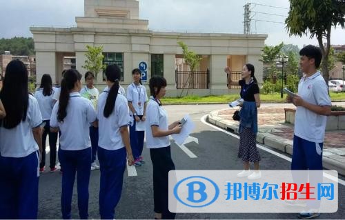 雅安中專學校學什么專業(yè)