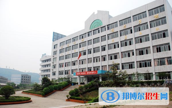 自貢女生上中專學校有哪些技術(shù)