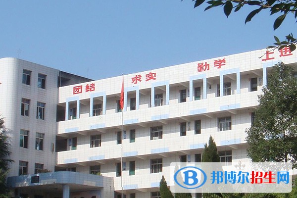 遂寧中專學校在哪里
