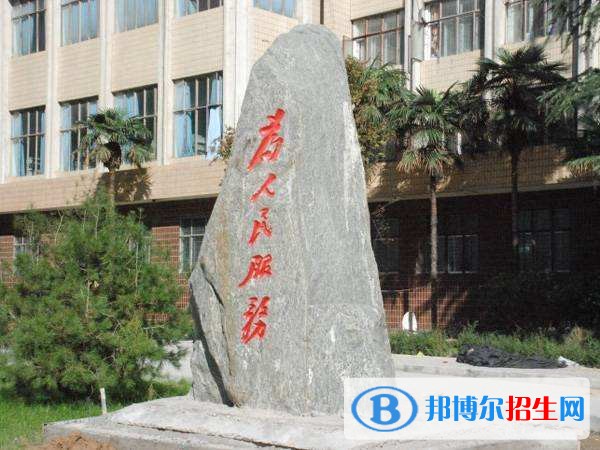 西安初中上什么中專學校好