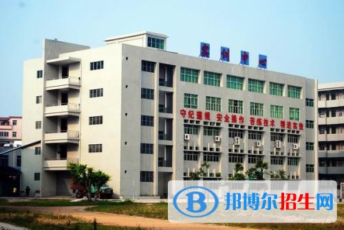 成都天府職業(yè)學(xué)校怎么樣，成都天府職業(yè)學(xué)校是民辦嗎