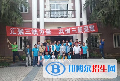 重慶讀中專學校一年要多少錢