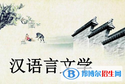 西安女生讀中專學校學什么好
