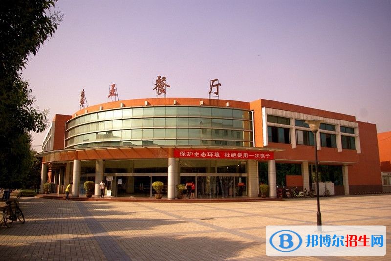 西安讀中專學(xué)校有什么要求
