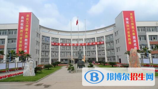 遂寧讀中專學校要高中畢業(yè)證嗎