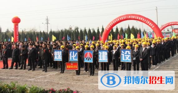銅川中專學校屬于什么學歷