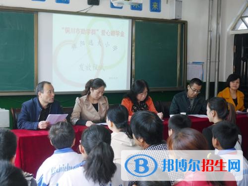 銅川中專學校一般有哪些專業(yè)