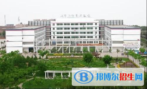 西安哪個中專學校好