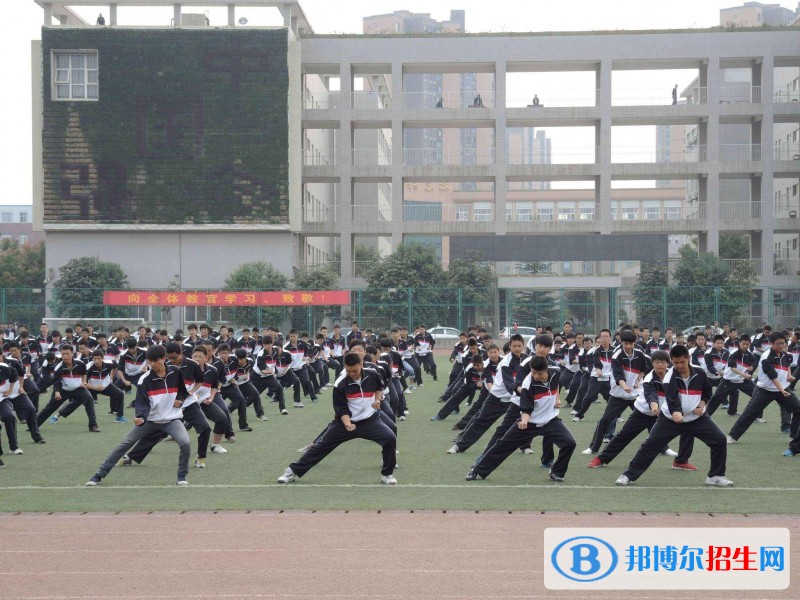 西安哪所中專學校就業(yè)好