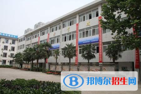 西安職高和中專學(xué)校哪個(gè)好