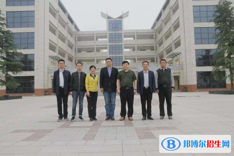 西安有哪些中專學校就業(yè)最好