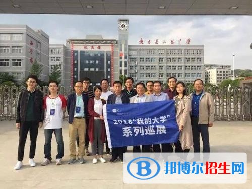 銅川職高和中專學校哪個好