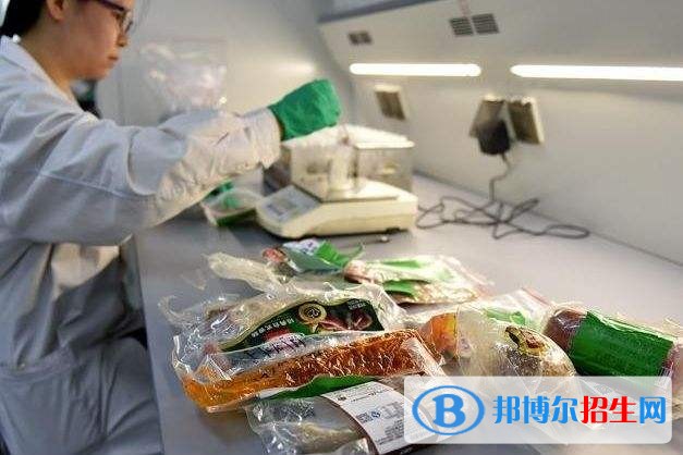 西安中專學校都有哪些專業(yè)