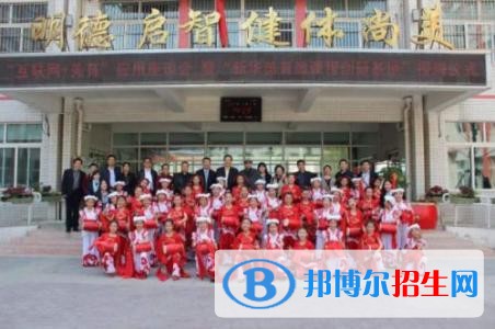 銅川哪個(gè)中專學(xué)校比較好