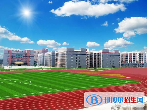 廣西培賢國際職業(yè)學院單招報名時間