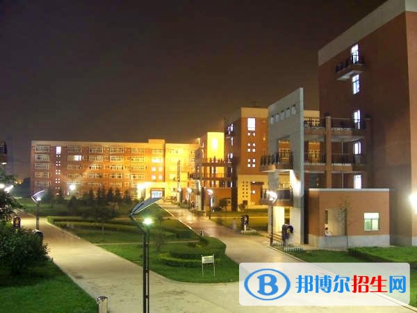 西安中專學校是什么
