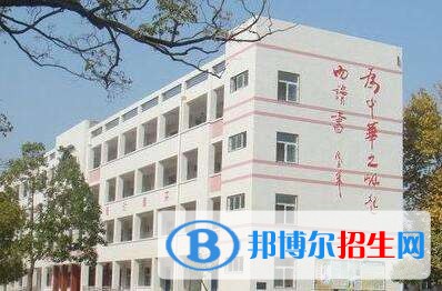寶雞春季招生的中專學校