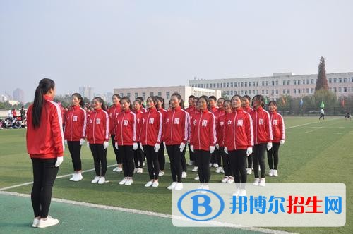 一篇綿陽職業(yè)中學排名送給大家
