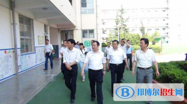 寶雞高中中專學校