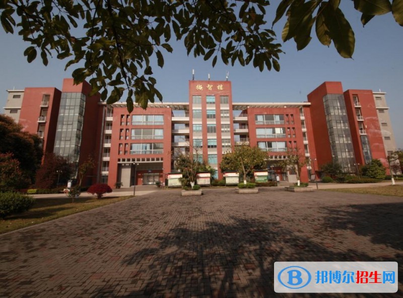 重慶電訊職業(yè)學院五年制大專網站網址