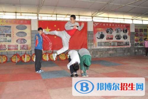 廣安康泉文化武術(shù)學(xué)校網(wǎng)站網(wǎng)址