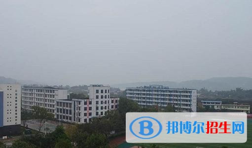 四川珙縣職業(yè)技術(shù)學(xué)校怎么樣、好不好