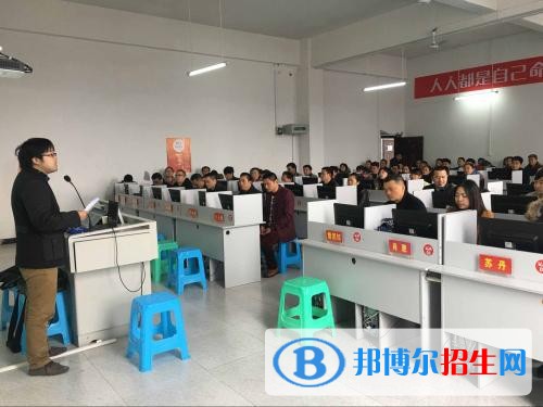 四川筠連縣職業(yè)技術(shù)學(xué)校2019年報(bào)名條件、招生對(duì)象