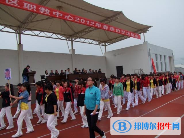 寶雞哪個(gè)中專學(xué)校比較好