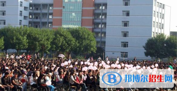 四川南充師范學校招生辦聯(lián)系電話
