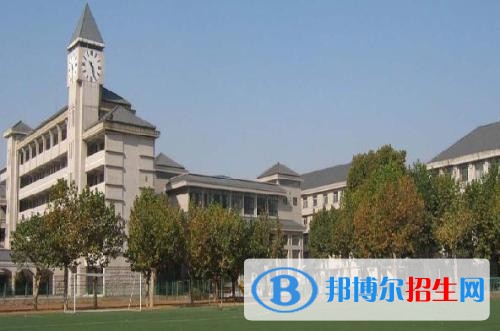 徐州務本高級中學