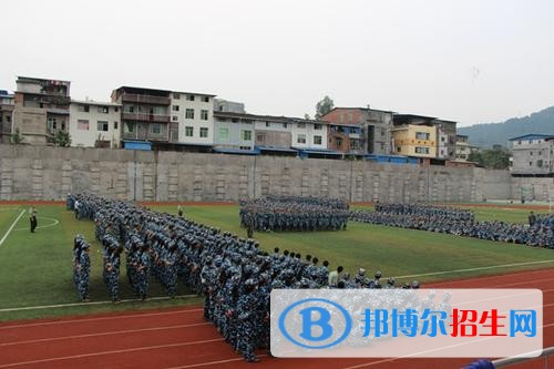巴中恩陽區(qū)職業(yè)中學(xué)2019年報(bào)名條件、招生對(duì)象
