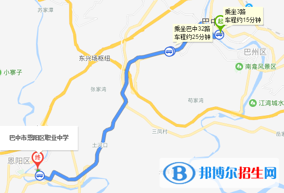 巴中恩陽區(qū)職業(yè)中學地址在哪里