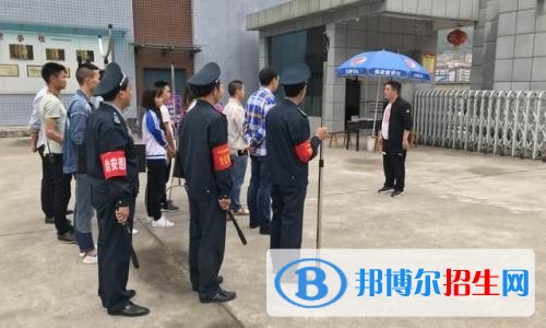 平昌通用職業(yè)技術(shù)學(xué)校2019年報名條件、招生對象