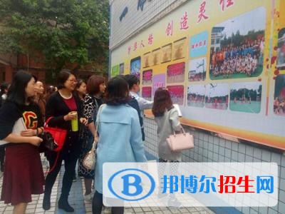 彭山職業(yè)高級(jí)中學(xué)校2019年報(bào)名條件、招生對(duì)象