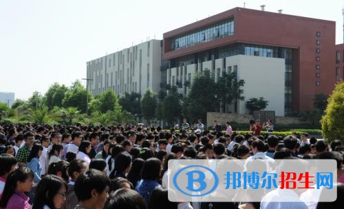 四川天全職業(yè)高級中學網站網址