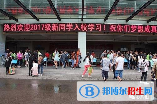 綿陽安州區(qū)高級(jí)職業(yè)中學(xué)招生辦聯(lián)系電話