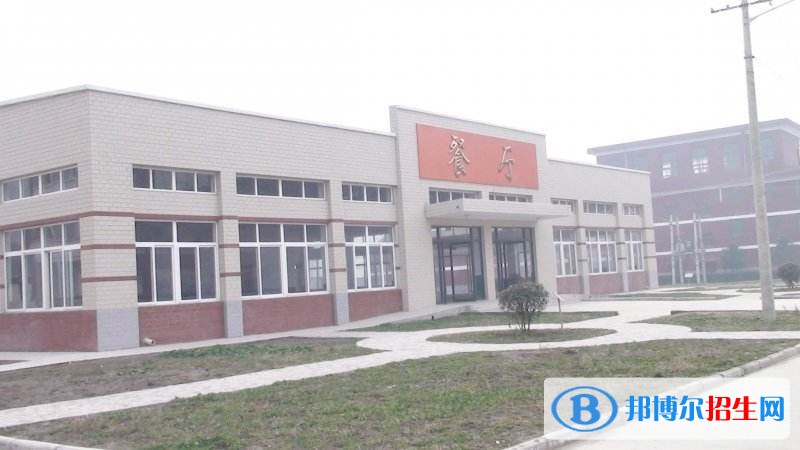 渭南高中畢業(yè)上什么中專(zhuān)學(xué)校
