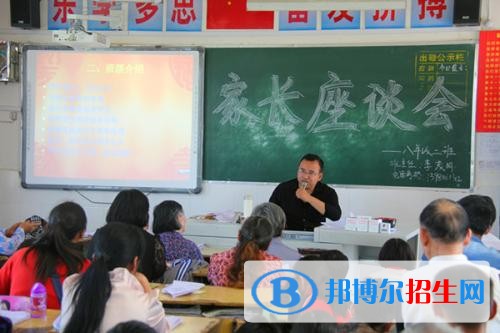 梓潼七一高級(jí)職業(yè)中學(xué)校網(wǎng)站網(wǎng)址
