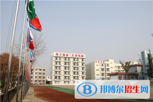 德陽弘正運(yùn)動職業(yè)學(xué)校網(wǎng)站網(wǎng)址