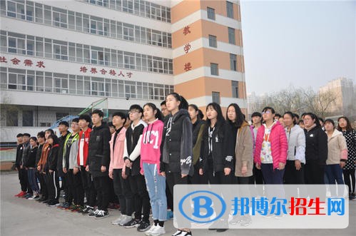渭南高中畢業(yè)能上什么中專學校
