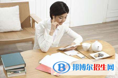 渭南讀中專學校學什么好