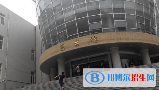 渭南哪個中專學校比較好