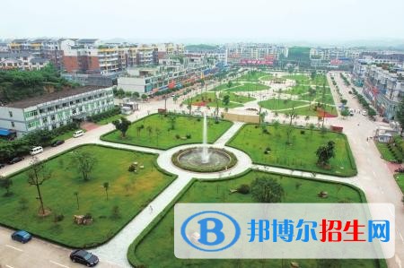 四川榮縣職業(yè)高級中學(xué)校2019年報名條件、招生對象