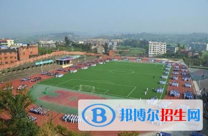 四川榮縣職業(yè)高級中學校地址在哪里