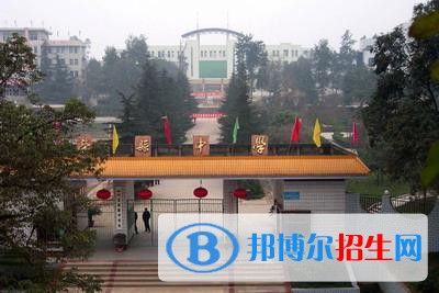 四川榮縣職業(yè)高級中學校網(wǎng)站網(wǎng)址