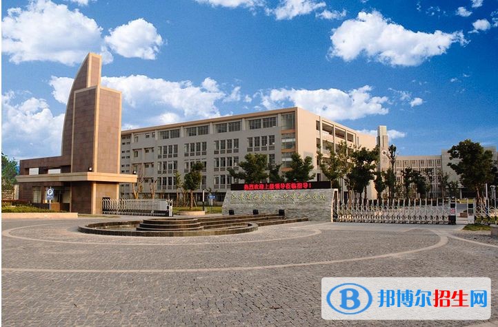 南通女生讀中專學校學什么好