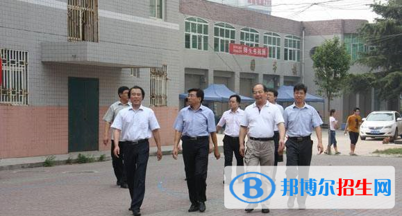 渭南有哪些中專學校